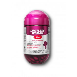 LIMITLESS WOMAN MAX MULTIVITAMIN & MINERALS DIETARY SUPPLEMENT WITH 26 KEY ELEMENTS 30 TABLETS